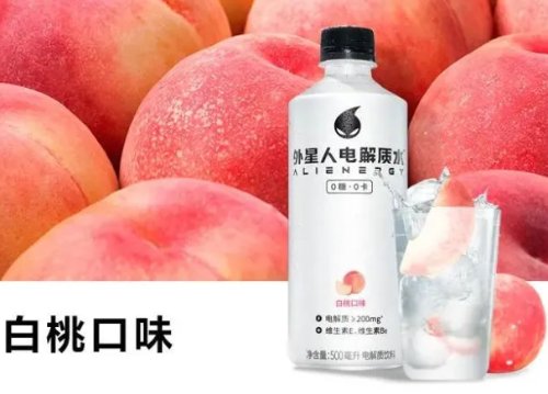 8 Chinese Consumption Trends to Watch in 2022 8 China new consumption trend functional drink
