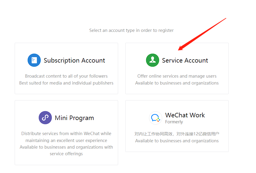 Get Registered Now: The Ultimate WeChat Official Account Guide for 2023 24 Step 2: Select the type of official account you want to register, we will use the service account as an example