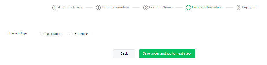Get Registered Now: The Ultimate WeChat Official Account Guide for 2023 38 Check if you want an invoice