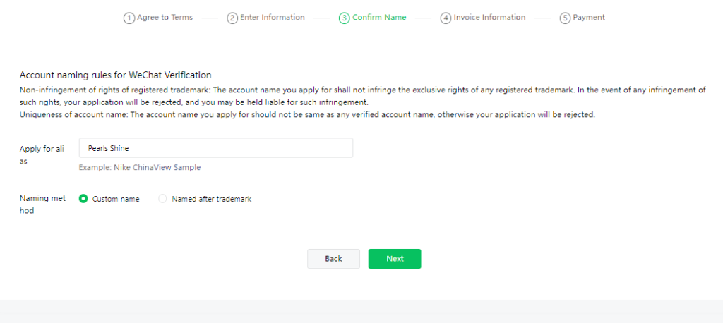Get Registered Now: The Ultimate WeChat Official Account Guide for 2023 37 Confirm your account name