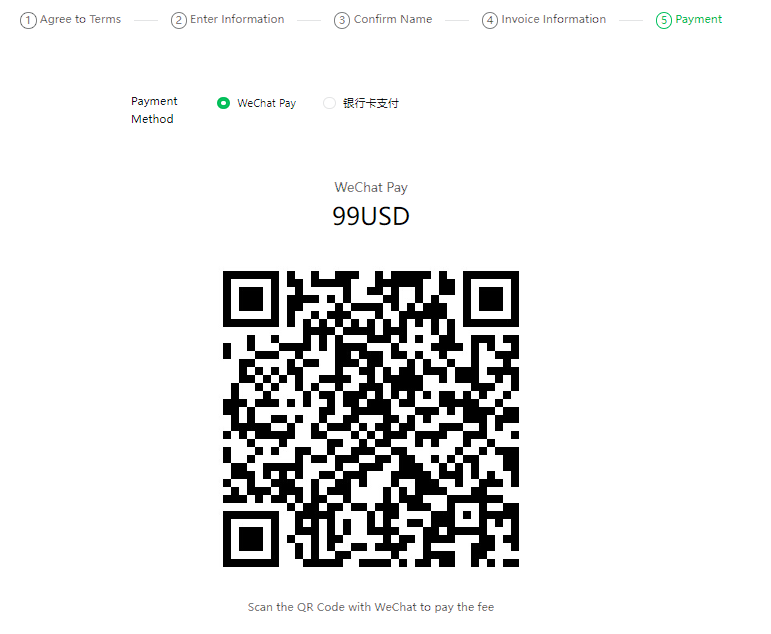 Get Registered Now: The Ultimate WeChat Official Account Guide for 2023 39 Pay by WeChat