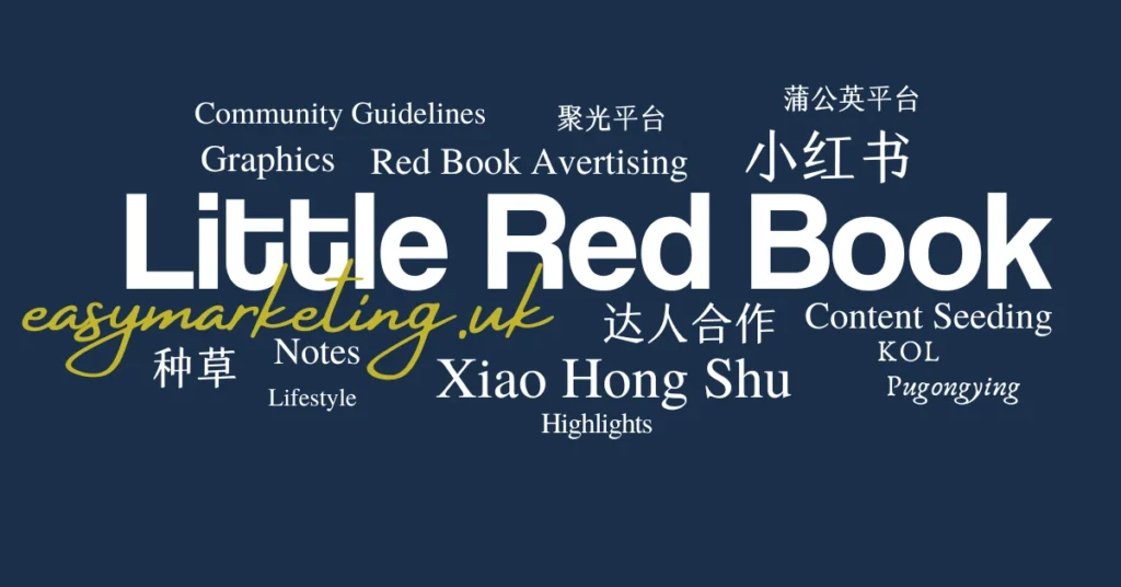 Little Red Book Marketing 1 Little Red Book Marketing