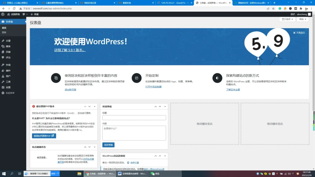 图片14